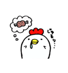 こっこさん（個別スタンプ：1）