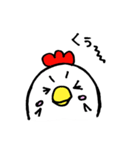 こっこさん（個別スタンプ：9）