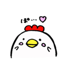 こっこさん（個別スタンプ：14）