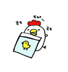 こっこさん（個別スタンプ：19）