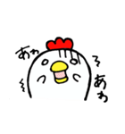 こっこさん（個別スタンプ：22）