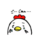 こっこさん（個別スタンプ：31）