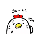こっこさん（個別スタンプ：32）