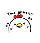 こっこさん（個別スタンプ：35）