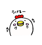 こっこさん（個別スタンプ：37）