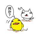 ねこだにゃー（個別スタンプ：39）