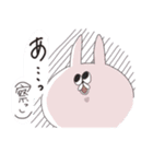 うざったうさぎ（個別スタンプ：4）