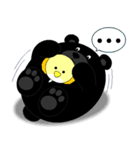 Fun World B District（個別スタンプ：4）