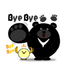 Fun World B District（個別スタンプ：16）