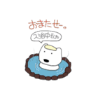 クマッタナ（個別スタンプ：23）