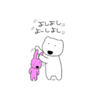 クマッタナ（個別スタンプ：24）