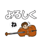 吹奏楽部のハナちゃんが（個別スタンプ：18）