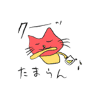 ねこまみれ（個別スタンプ：5）