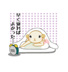 睡眠あるある安眠羊（個別スタンプ：16）