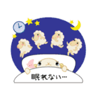 睡眠あるある安眠羊（個別スタンプ：25）