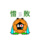 サッカー連絡網。（個別スタンプ：6）