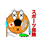 サッカー連絡網。（個別スタンプ：31）