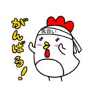 ベスコッコ＆ひよこっこ（個別スタンプ：2）