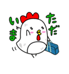 ベスコッコ＆ひよこっこ（個別スタンプ：4）