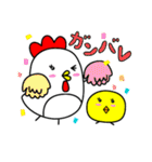 ベスコッコ＆ひよこっこ（個別スタンプ：5）