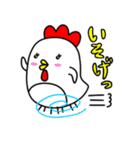 ベスコッコ＆ひよこっこ（個別スタンプ：6）