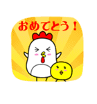 ベスコッコ＆ひよこっこ（個別スタンプ：8）