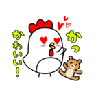 ベスコッコ＆ひよこっこ（個別スタンプ：10）