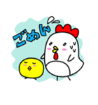 ベスコッコ＆ひよこっこ（個別スタンプ：15）