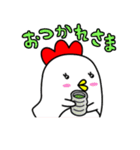 ベスコッコ＆ひよこっこ（個別スタンプ：16）