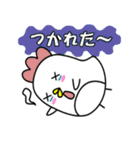 ベスコッコ＆ひよこっこ（個別スタンプ：21）