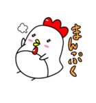ベスコッコ＆ひよこっこ（個別スタンプ：30）