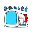 ベスコッコ＆ひよこっこ（個別スタンプ：34）