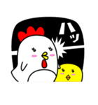 ベスコッコ＆ひよこっこ（個別スタンプ：37）