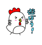 ベスコッコ＆ひよこっこ（個別スタンプ：38）
