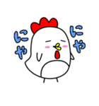 ベスコッコ＆ひよこっこ（個別スタンプ：39）