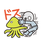 宇宙人な2人（個別スタンプ：8）