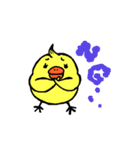 ハロー！ピヨ家族！（個別スタンプ：2）