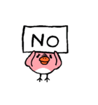 ハロー！ピヨ家族！（個別スタンプ：4）