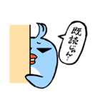 ハロー！ピヨ家族！（個別スタンプ：5）