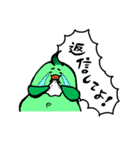 ハロー！ピヨ家族！（個別スタンプ：6）