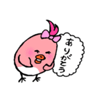 ハロー！ピヨ家族！（個別スタンプ：9）
