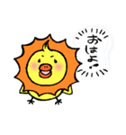 ハロー！ピヨ家族！（個別スタンプ：11）