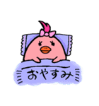 ハロー！ピヨ家族！（個別スタンプ：12）