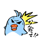 ハロー！ピヨ家族！（個別スタンプ：22）