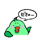 ハロー！ピヨ家族！（個別スタンプ：24）