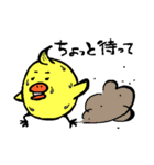 ハロー！ピヨ家族！（個別スタンプ：25）