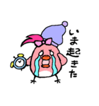 ハロー！ピヨ家族！（個別スタンプ：28）