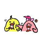 ハロー！ピヨ家族！（個別スタンプ：37）