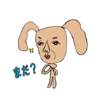 うさぎかも！？（オフィス編）（個別スタンプ：3）