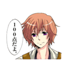 ごちそう水滸伝！（個別スタンプ：23）